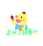 旅する旅助（個別スタンプ：2）