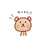 ぬいくまスタンプコレクション（個別スタンプ：16）