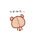 ぬいくまスタンプコレクション（個別スタンプ：17）