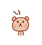 ぬいくまスタンプコレクション（個別スタンプ：20）
