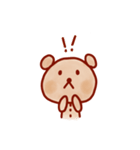 ぬいくまスタンプコレクション（個別スタンプ：23）