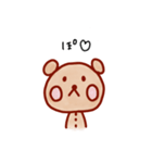 ぬいくまスタンプコレクション（個別スタンプ：35）
