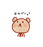 ぬいくまスタンプコレクション（個別スタンプ：37）