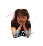 コート詩織のスタンプ1（個別スタンプ：1）