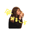 コート詩織のスタンプ1（個別スタンプ：2）