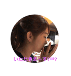 コート詩織のスタンプ1（個別スタンプ：9）