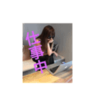 コート詩織のスタンプ1（個別スタンプ：12）