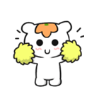 タンクリはミカンがなりたい（個別スタンプ：1）