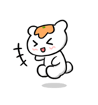 タンクリはミカンがなりたい（個別スタンプ：3）