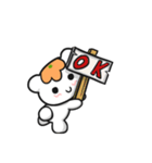 タンクリはミカンがなりたい（個別スタンプ：22）