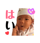 ニナちゃんマン（個別スタンプ：1）