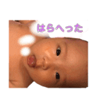 ニナちゃんマン（個別スタンプ：8）