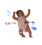 ニナちゃんマン（個別スタンプ：12）