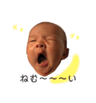 ニナちゃんマン（個別スタンプ：14）