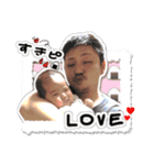 にぎにぎ、おにぎりちゃん。（個別スタンプ：1）