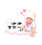 にぎにぎ、おにぎりちゃん。（個別スタンプ：3）