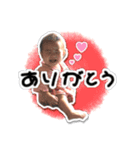 にぎにぎ、おにぎりちゃん。（個別スタンプ：4）