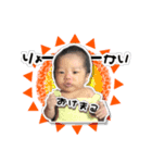 にぎにぎ、おにぎりちゃん。（個別スタンプ：5）