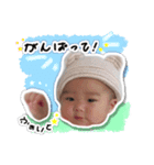 にぎにぎ、おにぎりちゃん。（個別スタンプ：6）