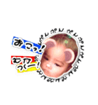 にぎにぎ、おにぎりちゃん。（個別スタンプ：7）