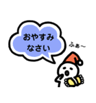 シンプル人間スタンプ～カラフル・敬語編～（個別スタンプ：20）