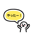 シンプル人間スタンプ～カラフル・敬語編～（個別スタンプ：21）