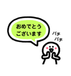 シンプル人間スタンプ～カラフル・敬語編～（個別スタンプ：29）