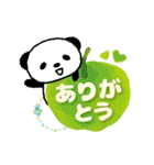 【毎日使える】水彩パステルカラー☆パンダ（個別スタンプ：5）