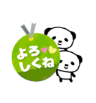 【毎日使える】水彩パステルカラー☆パンダ（個別スタンプ：10）