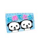 【毎日使える】水彩パステルカラー☆パンダ（個別スタンプ：35）