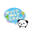 【毎日使える】水彩パステルカラー☆パンダ（個別スタンプ：40）