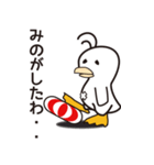 ピーたん（個別スタンプ：1）