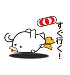 ピーたん（個別スタンプ：3）