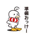 ピーたん（個別スタンプ：4）