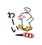 ピーたん（個別スタンプ：5）