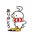 ピーたん（個別スタンプ：6）