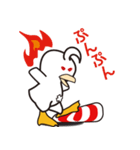 ピーたん（個別スタンプ：7）