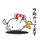 ピーたん（個別スタンプ：8）