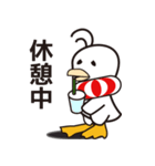 ピーたん（個別スタンプ：9）