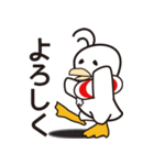 ピーたん（個別スタンプ：10）