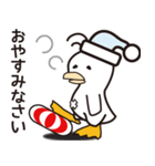 ピーたん（個別スタンプ：11）