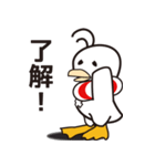 ピーたん（個別スタンプ：12）