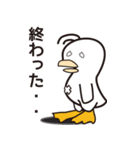 ピーたん（個別スタンプ：14）