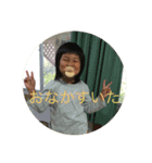 かふうの毎日（個別スタンプ：5）