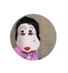 かふうの毎日（個別スタンプ：7）
