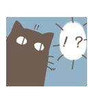 目で訴える黒猫さん（個別スタンプ：4）