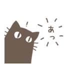 目で訴える黒猫さん（個別スタンプ：6）