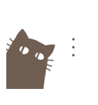 目で訴える黒猫さん（個別スタンプ：7）