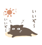 目で訴える黒猫さん（個別スタンプ：19）