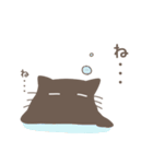 目で訴える黒猫さん（個別スタンプ：30）